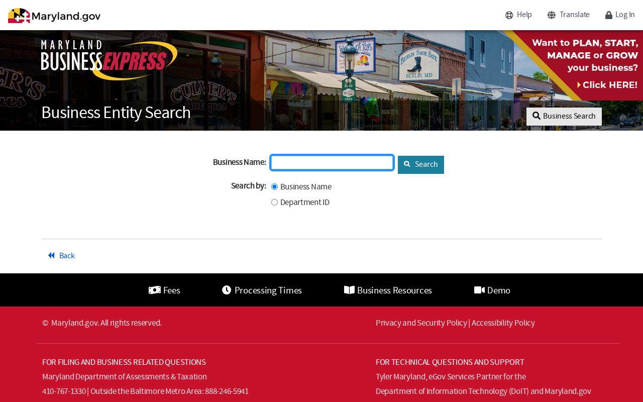Hyattsville public records portal for Maryland business entities